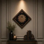 قاب آیت الکرسی 25 الماس تراش
