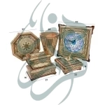 ست پذیرایی بزمینه 13