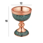 سنگاب 16 فیروزه