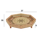 سینی چوبی 8 گوش خاتم