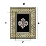 تابلو قلمزنی علی ولی الله 01