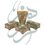 ست پذیرایی بزمینه 9