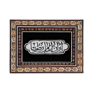تابلو قلمزنی ایران امام رضا 01