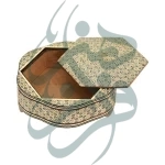 شکلات خوری 21 خاتم 1011 , شکلات خوری 18 خاتم 1011 , شکلات خوری 16 خاتم 1011
