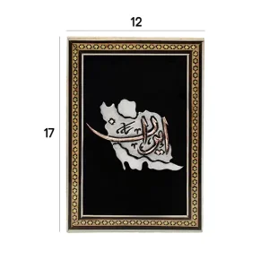 تابلو قلمزنی نقشه ایران 01