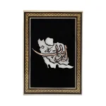 تابلو قلمزنی نقشه ایران 01