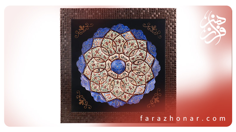 enamel-frame