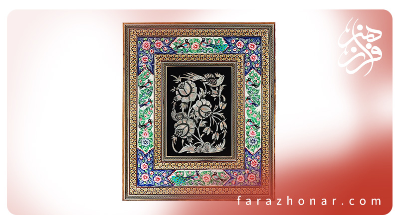 frame-khatamkari