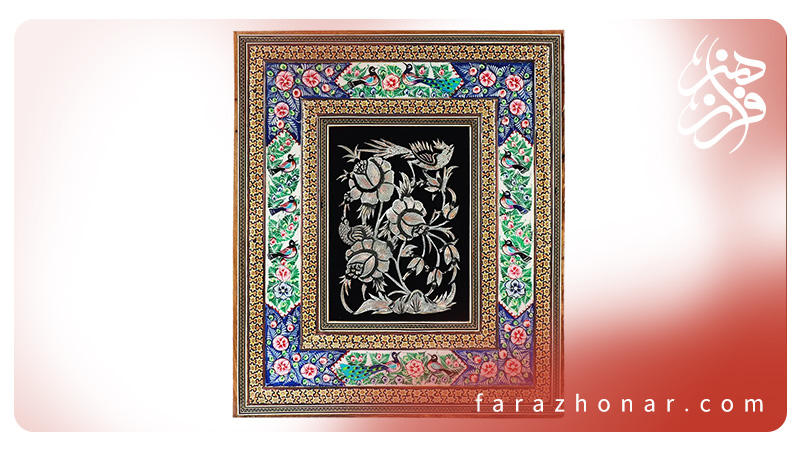 ghalamzani-frame
