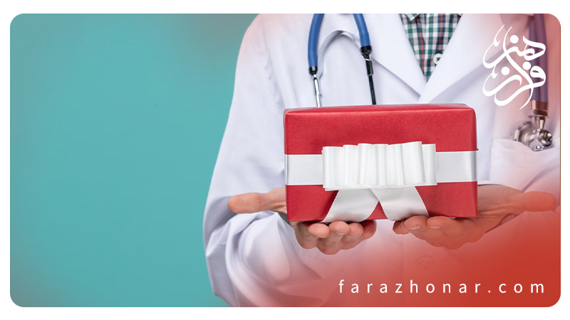 gift-for-surgeon-doctor