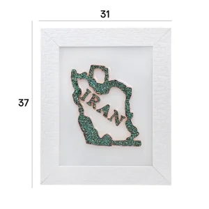 تابلو فیروزه کوبی ایران 24*30