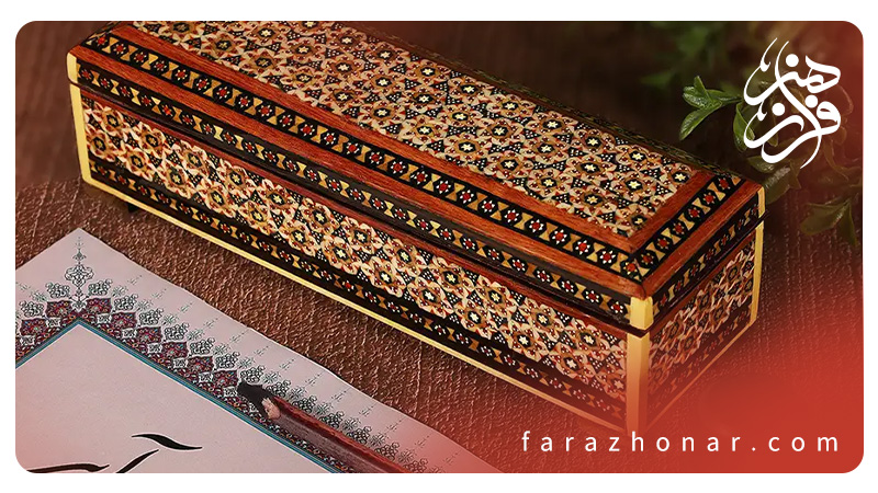 difference-khatam-isfahan-shiraz