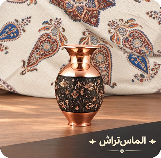 دسته بندی الماس تراش